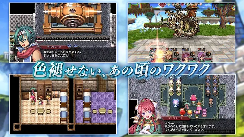 RPG Under Mirage gameplay preview 5