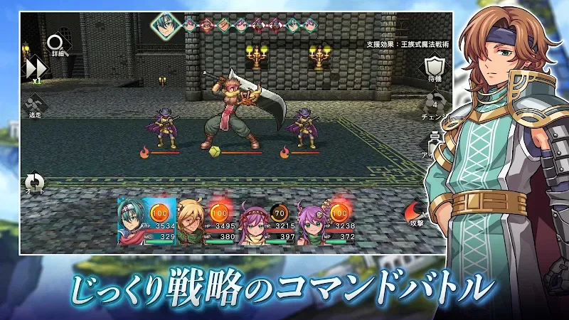 RPG Under Mirage gameplay preview 3