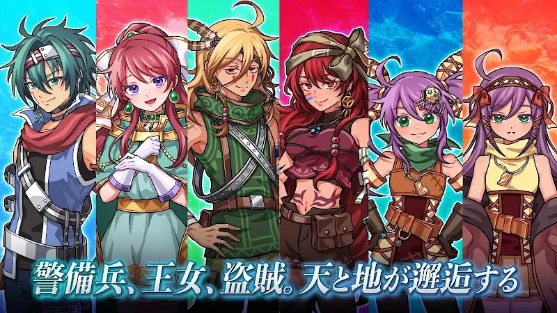 RPG Under Mirage gameplay preview 2