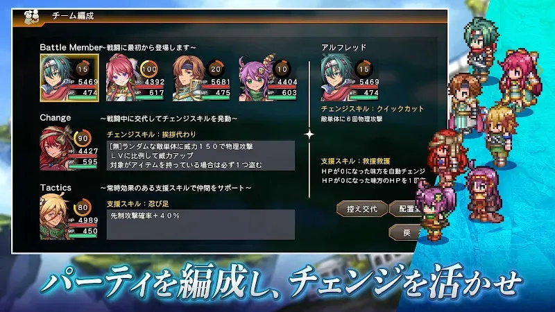 RPG Under Mirage gameplay preview 4