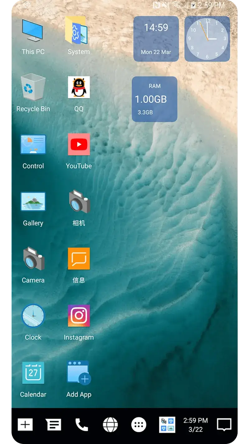 ภาพหน้าจอ Winner Computer Launcher v6.0.1 APK 1