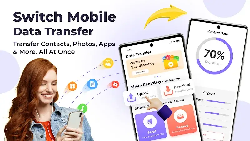 Smart Data Transfer screenshot 1