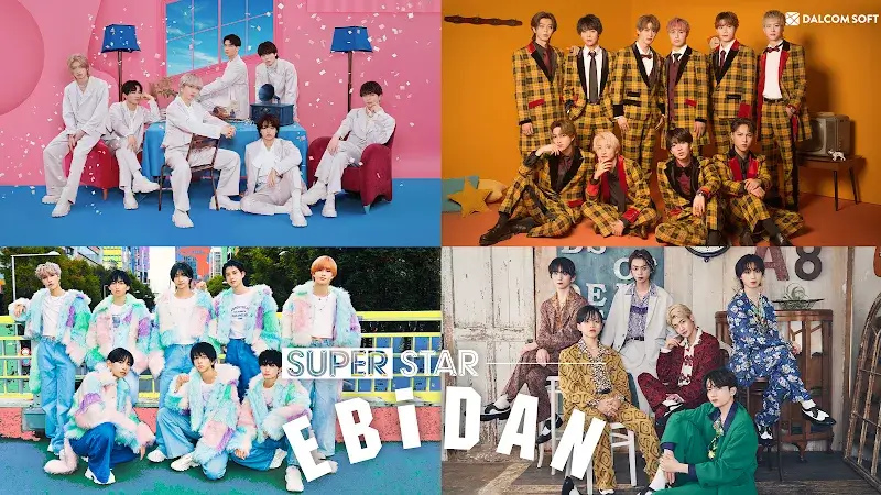 Image 2 of SUPERSTAR EBiDAN