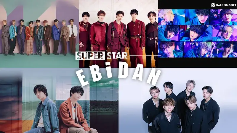 SUPERSTAR EBiDAN screenshot 1