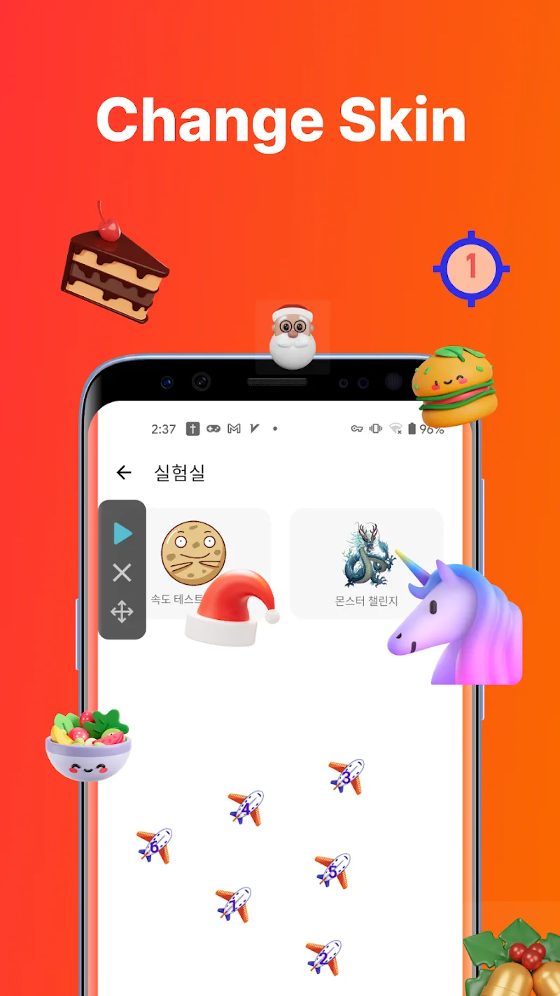 Auto Click - Automatic Clicker 스크린샷 5