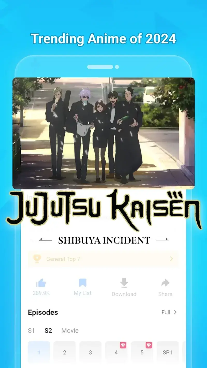 Bilibili app preview 3