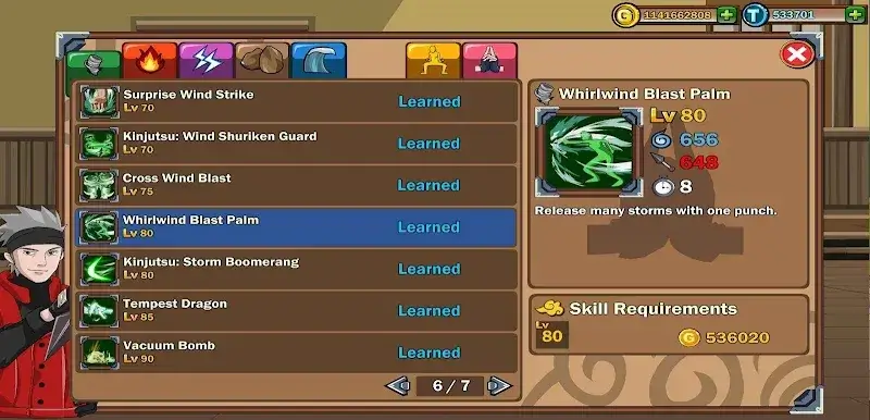 Ninja Rift screenshot 6