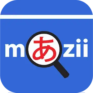 Mazii: Dict. to learn Japanese