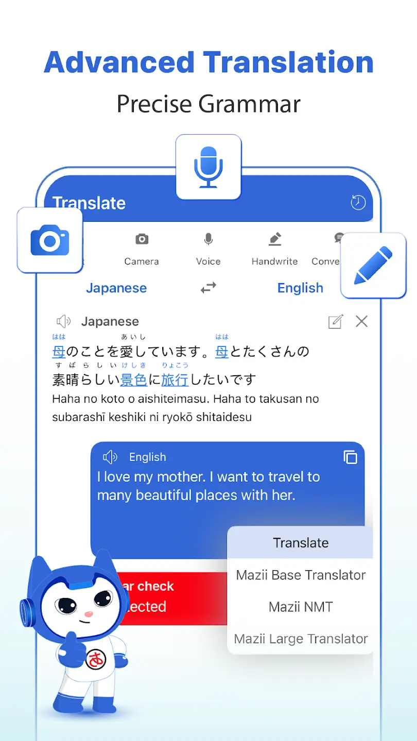 Mazii: Dizionario giapponese Screenshot 2