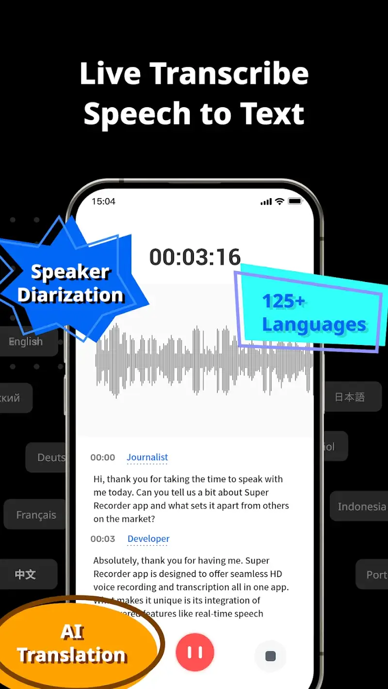 Super Recorder Screenshot 2