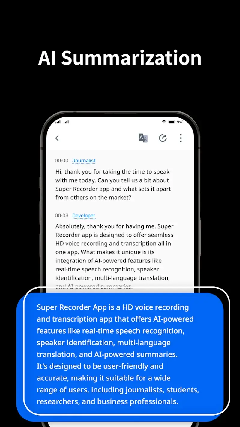 Super Recorder Screenshot 5
