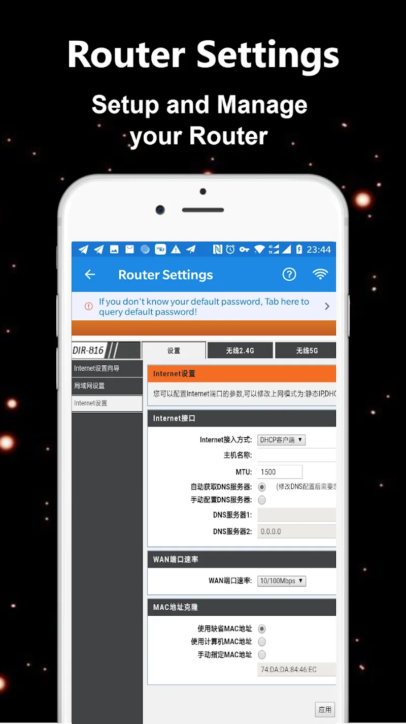 Vista previa 6 de la app WiFi Router Manager Pro