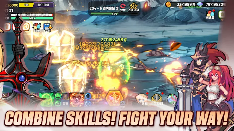 Blade&Shield Girl screenshot 5