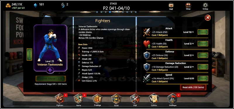 Capture d'écran Idle Fighter 5