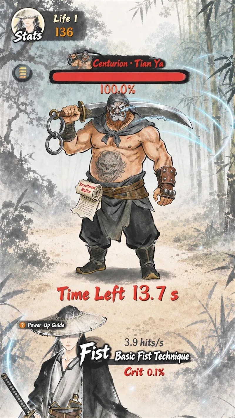 ภาพสกรีนช็อตเกมเพลย์ Wayfarer 1