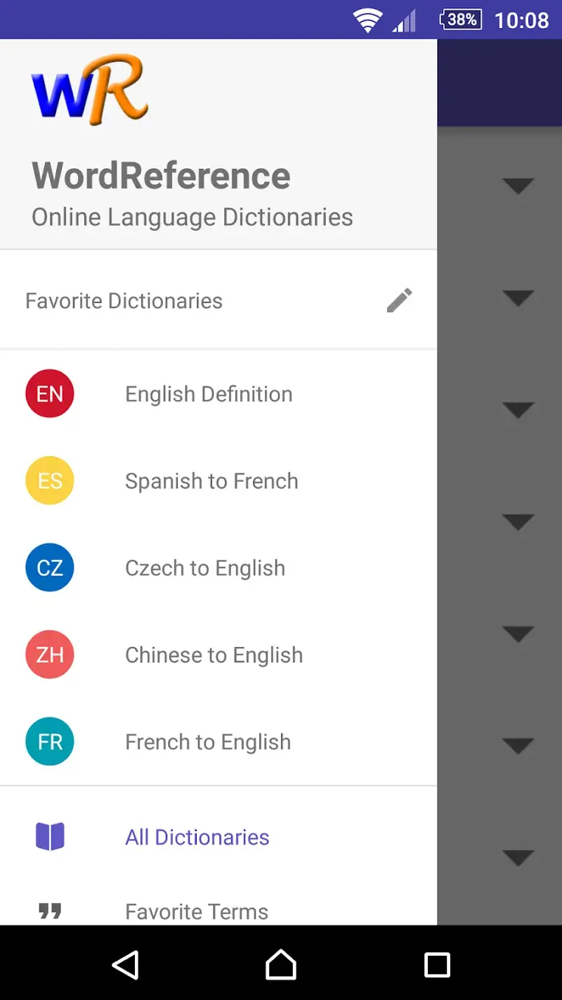 WordReference.com Dictionaries screenshot 5