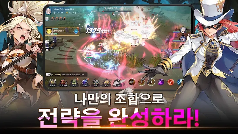 Raising Beautiful Girl Hunters gameplay screenshot 4
