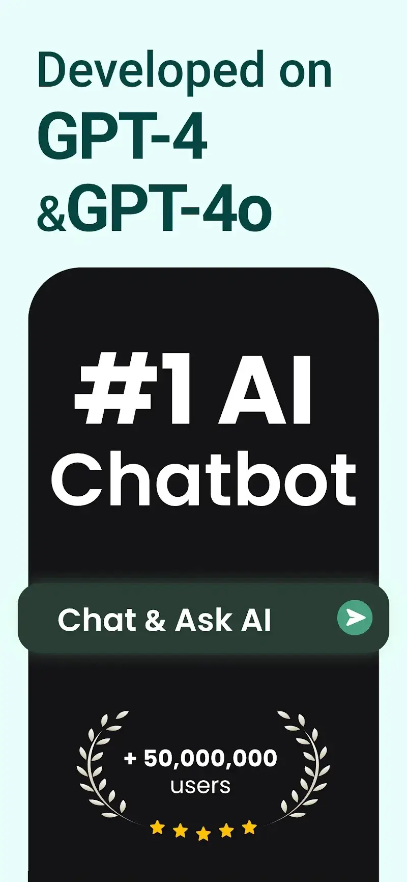 Ask AI capture d'écran 1