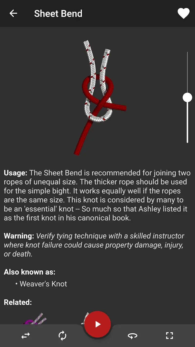 Knots 3D capture d'écran 2