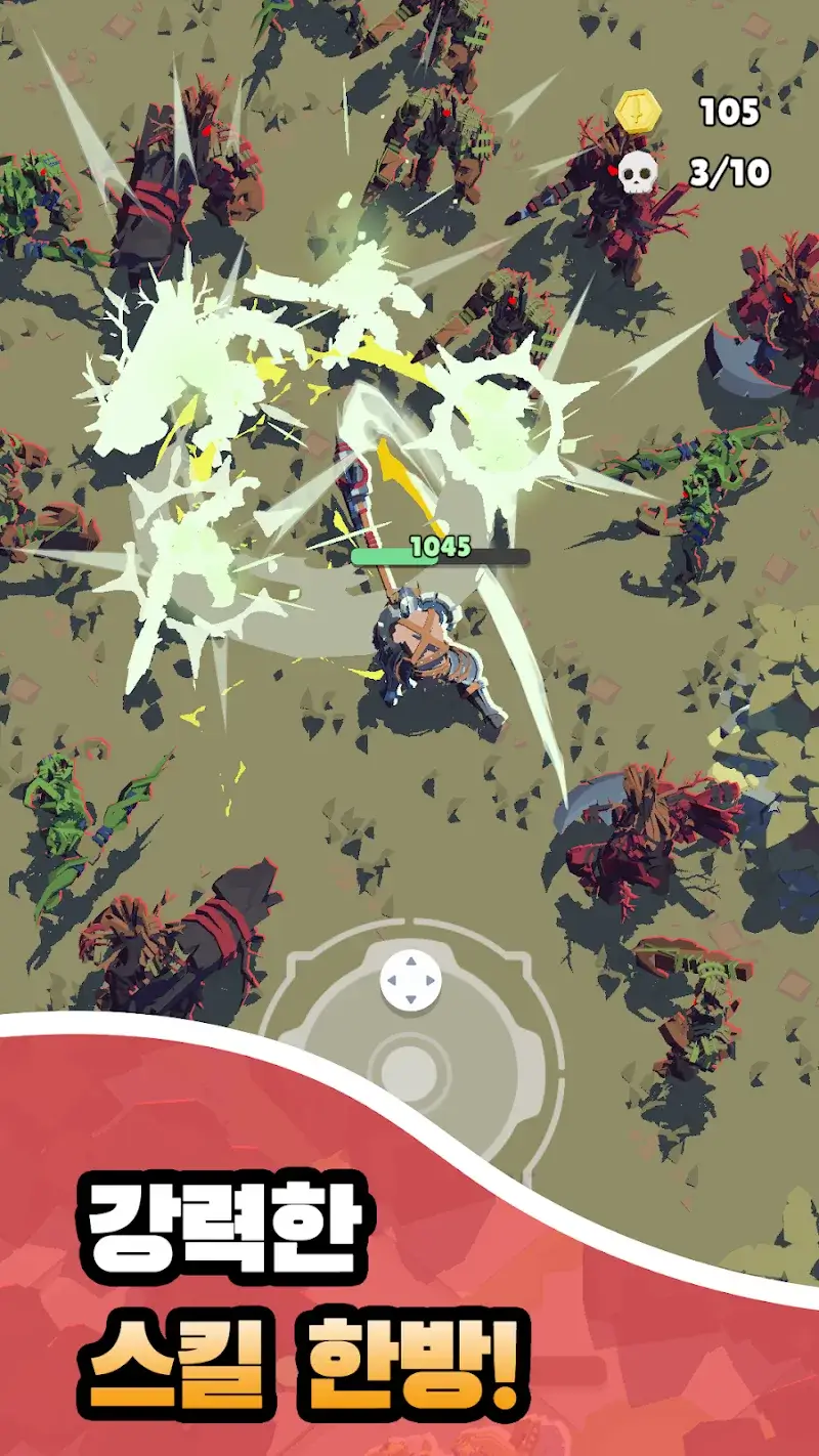 Capture d'écran God Slayer 3