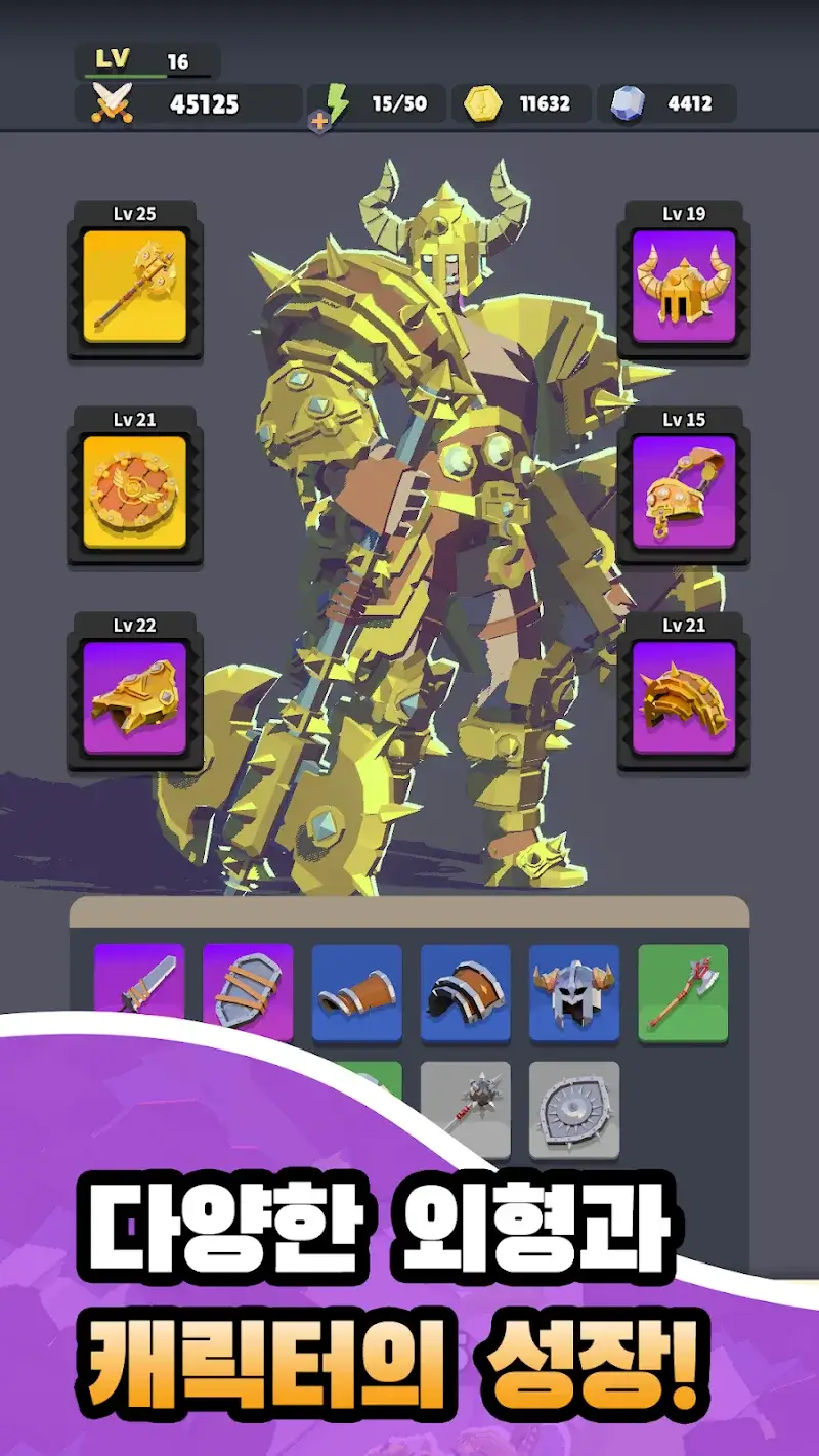 Capture d'écran God Slayer 5