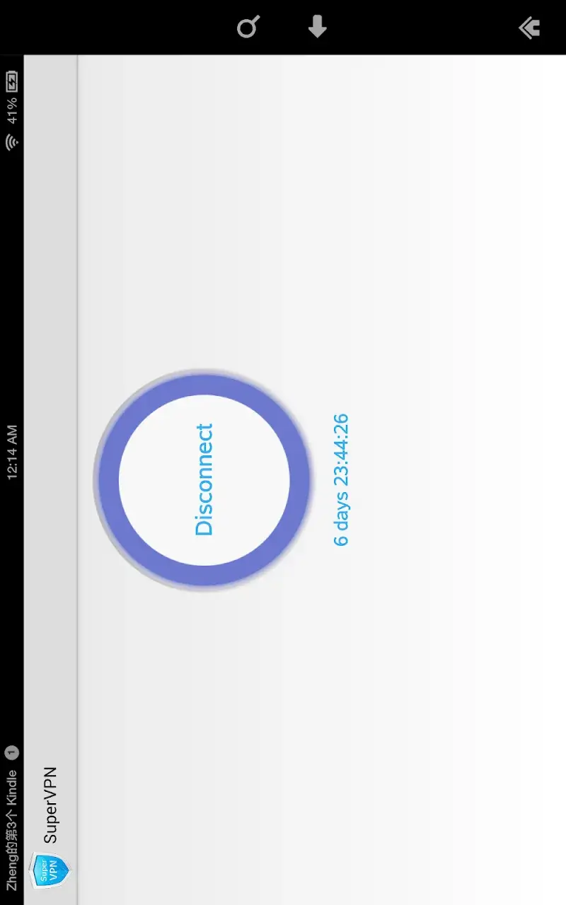 SuperVPN Pro capture d'écran 5