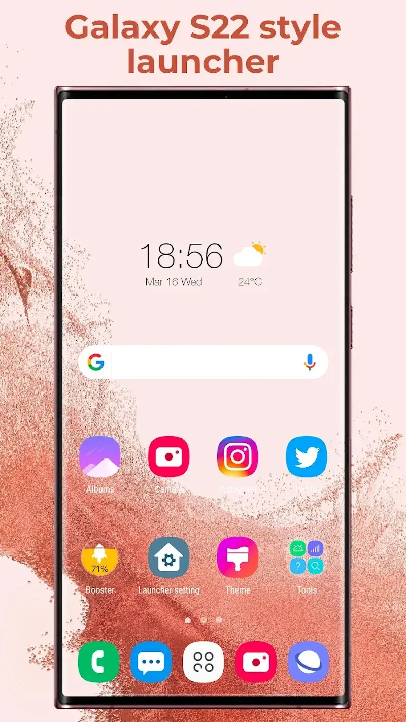 Super S22 Launcher screenshot 1