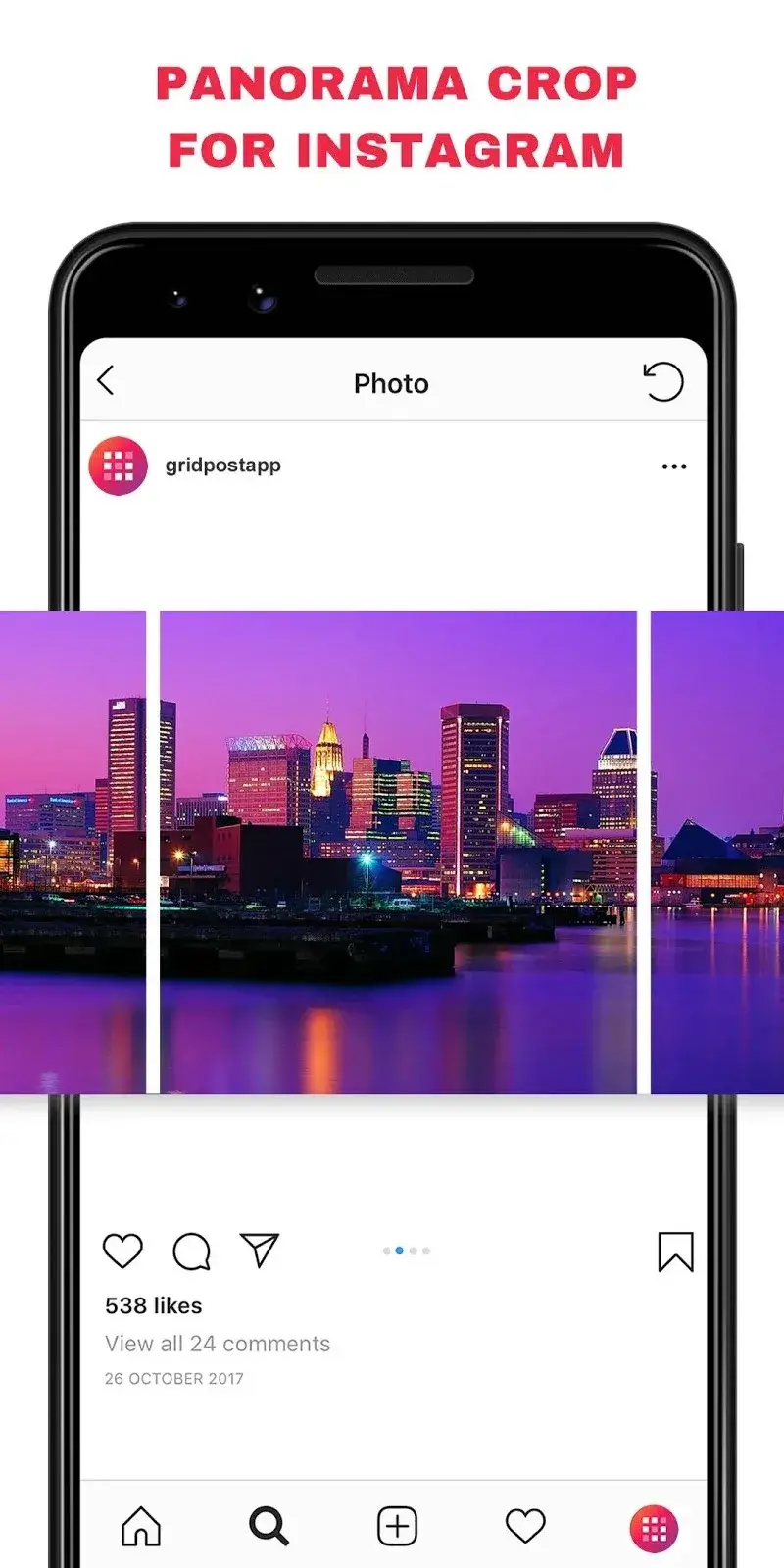 Grid Post скриншот 6