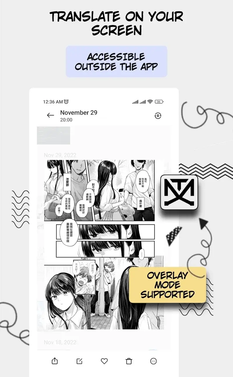 ภาพหน้าจอ Manga Translator 4