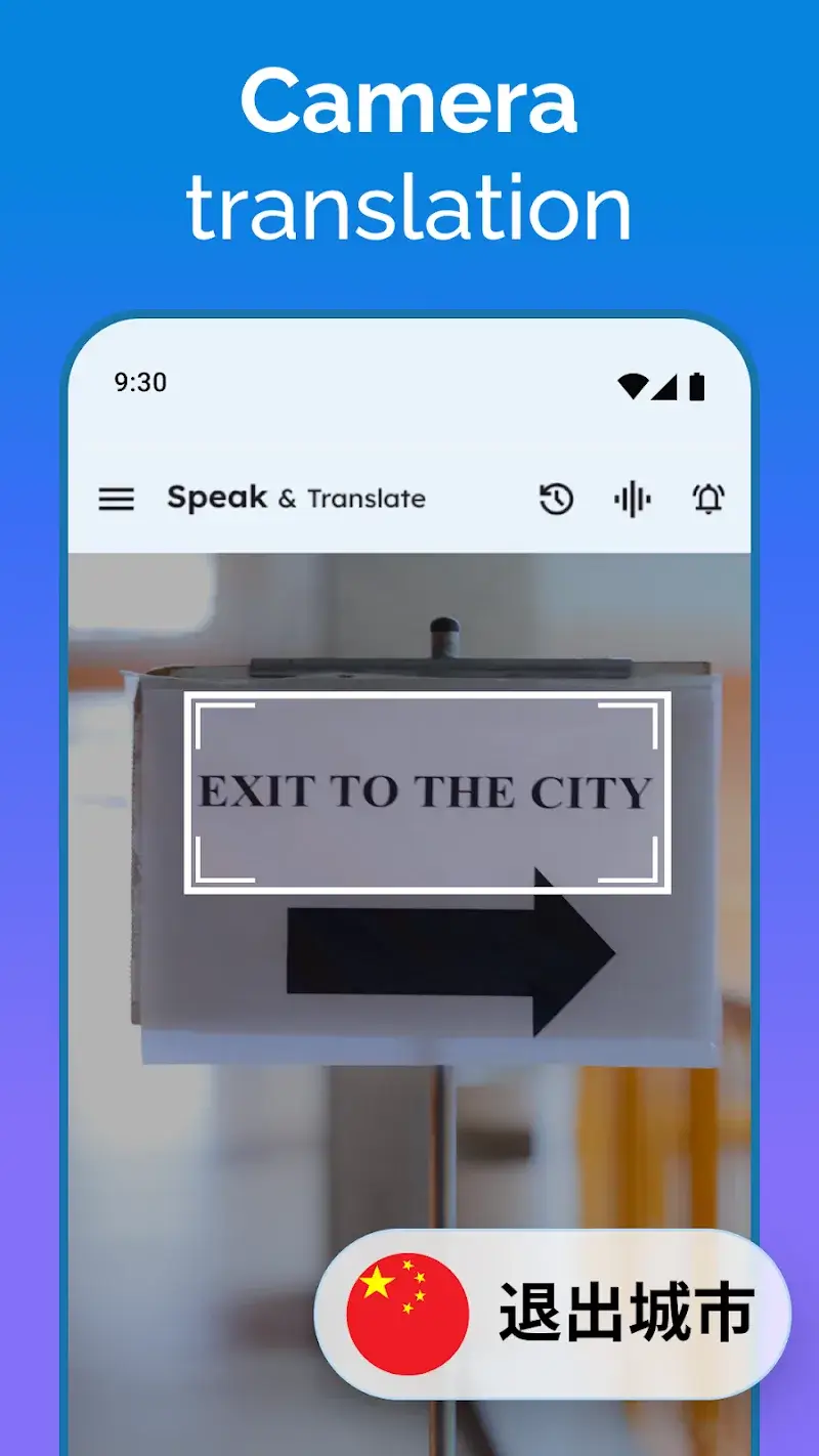 Speak and Translate Languages screenshot 5