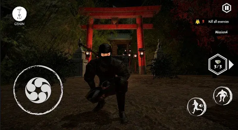 Ninja Assassin screenshot 1