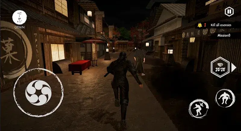 Ninja Assassin screenshot 5
