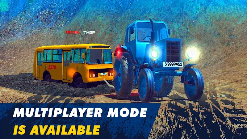 Offroad Simulator Online 스크린샷 6
