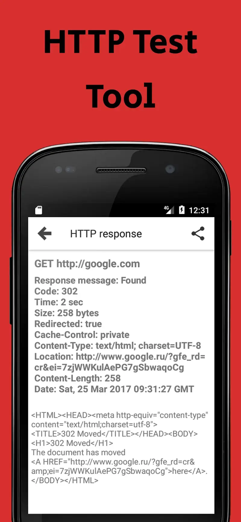 Web Tools screenshot 2