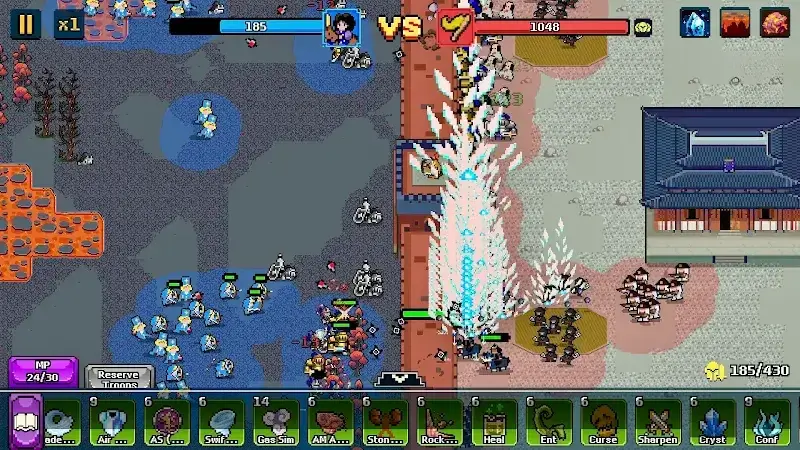 Empires Game スクリーンショット 3