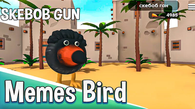 Skebob Gun screenshot 6
