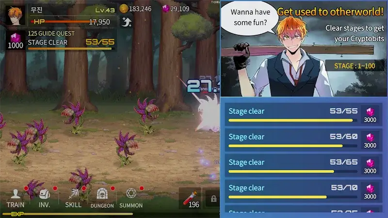 Capture d'écran Battle Ranker in Another World 6
