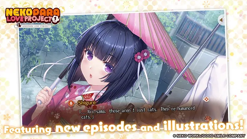 Nekopara Love Project Vol.1 screenshot 2