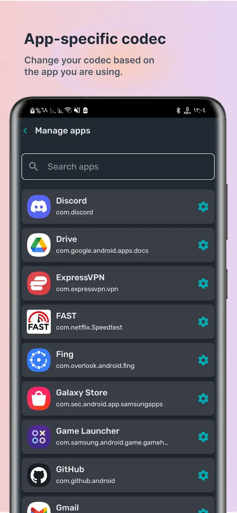 Bluetooth Codec Changer screenshot 5