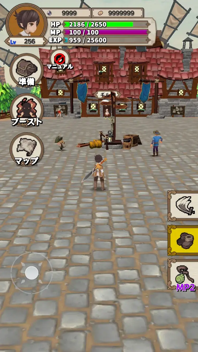 Lvelup RPG Gameplay-Screenshot 1