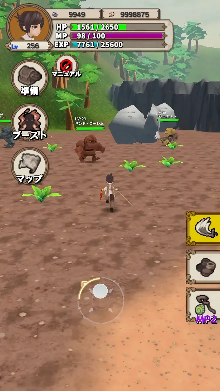Lvelup RPG Gameplay-Vorschau 4