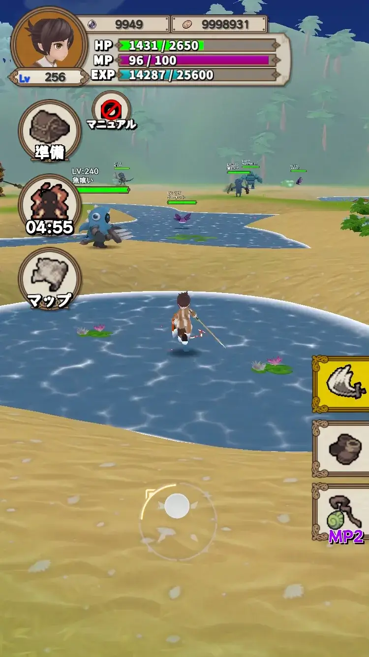 Lvelup RPG Gameplay-Vorschau 5