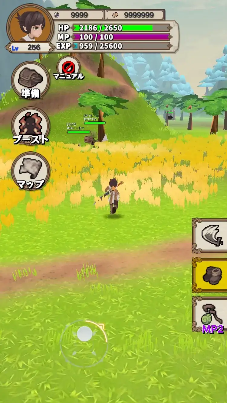 Lvelup RPG Gameplay-Vorschau 2