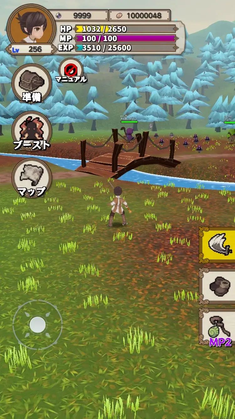 Lvelup RPG Gameplay-Vorschau 3