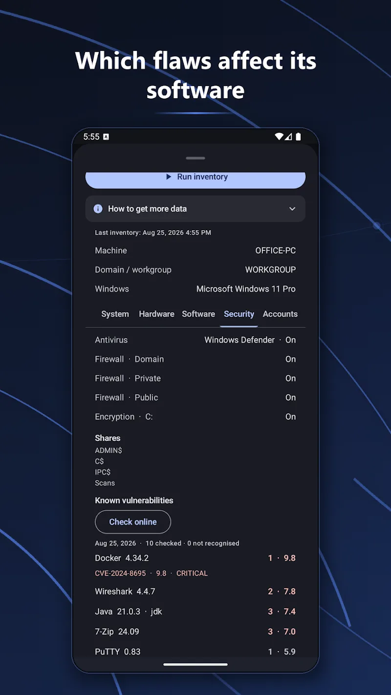 NetBlade Capture 2