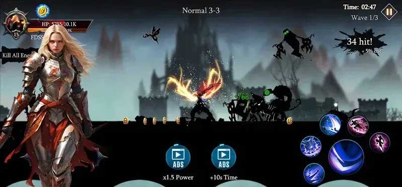 Shadow Slayer: The Last Warrior 스크린샷 1