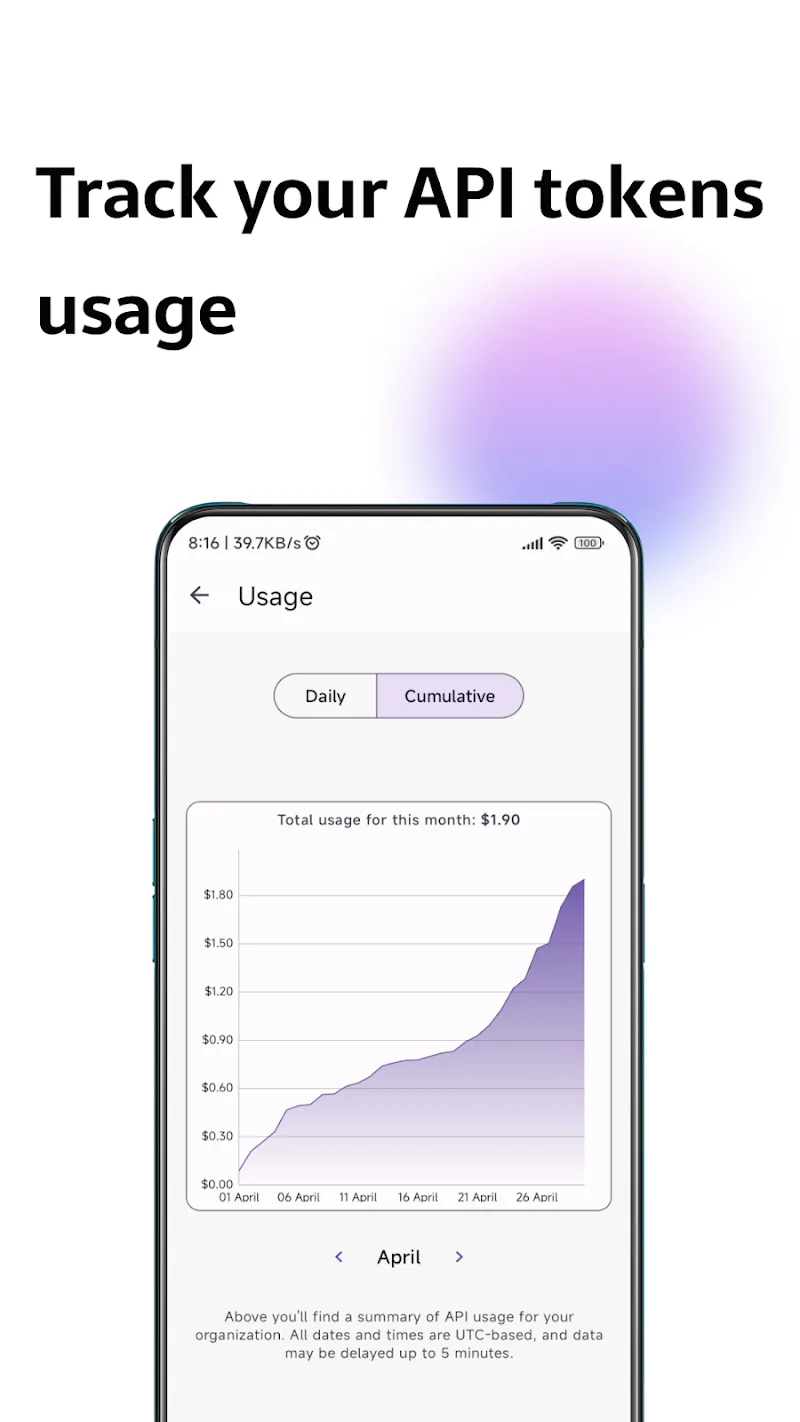 Ảnh chụp màn hình ChatBoost 4