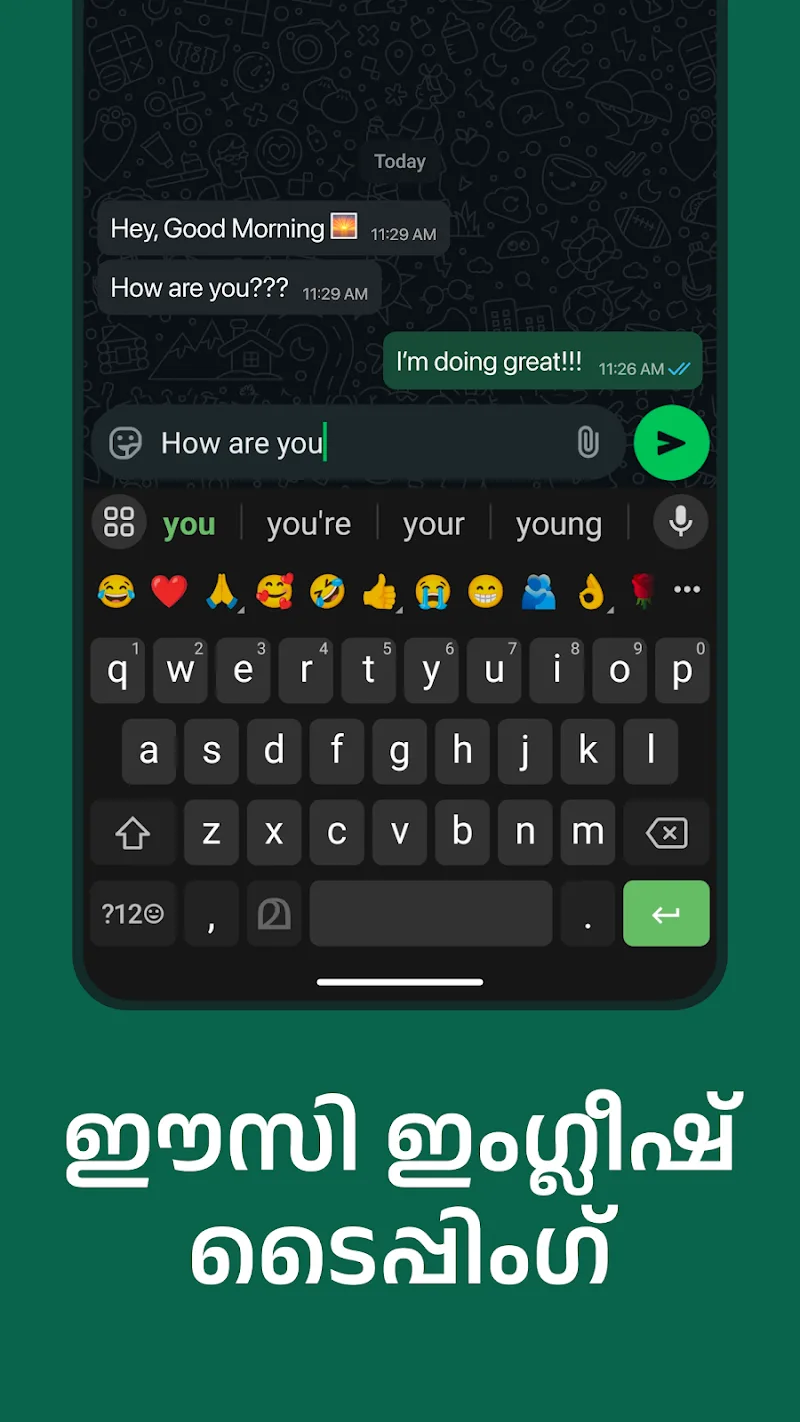 Manglish Keyboard screenshot preview 5