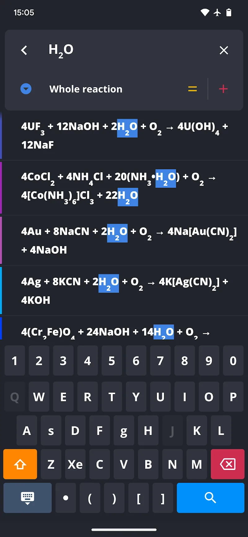 周期表アプリスクリーンショット 6