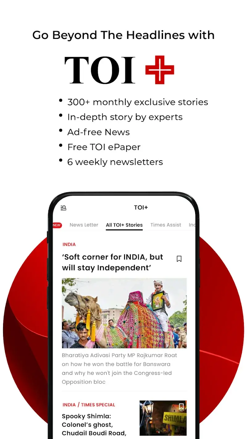 Times Of India (TOI) screenshot 6